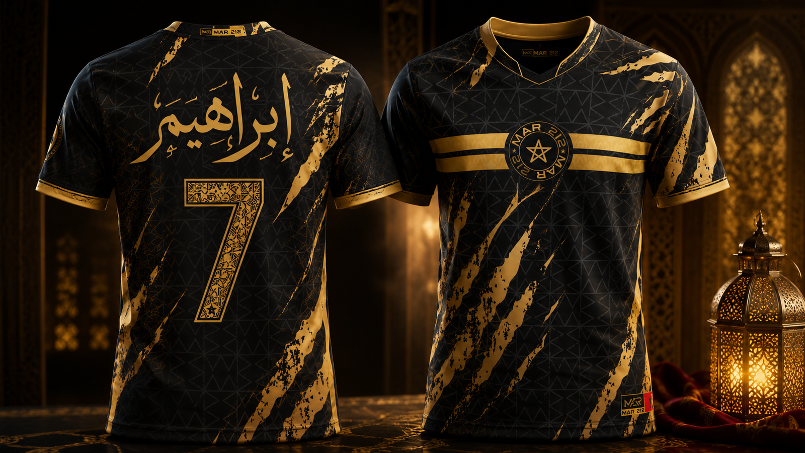 Maillot Maroc Prénom en Calligraphie Arabe : Le Cadeau Qui Parle à l'Âme