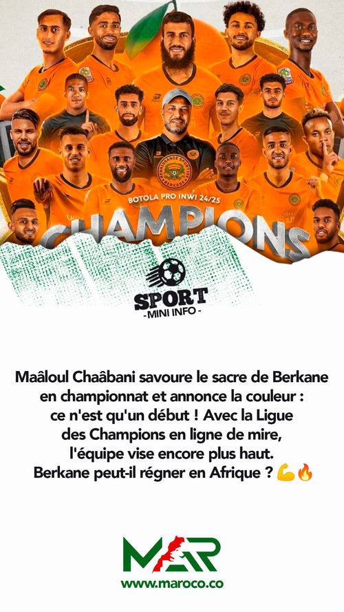 Nahdat Berkane champion, et ce n'est que le début !