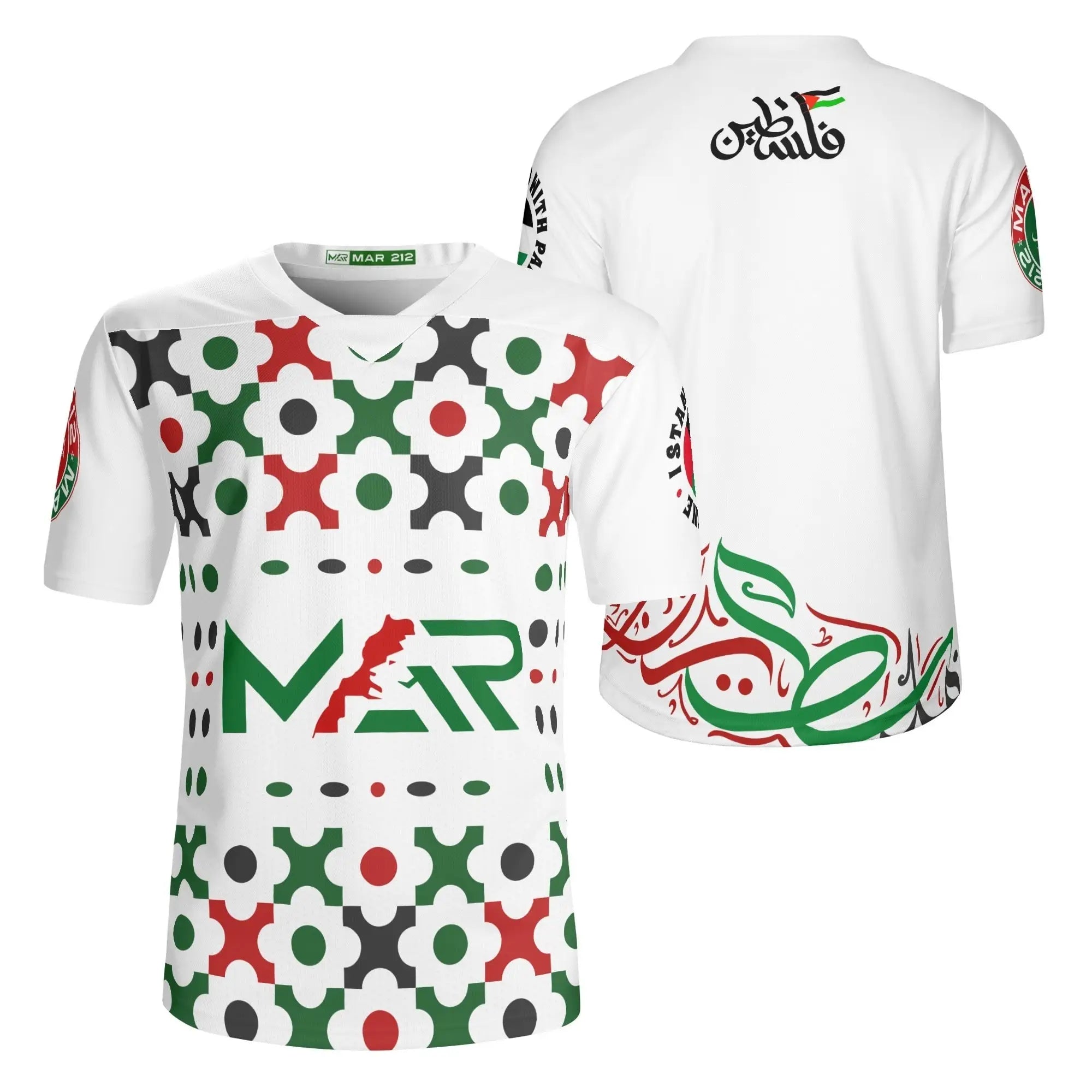 Maillot Maroc Palestine
