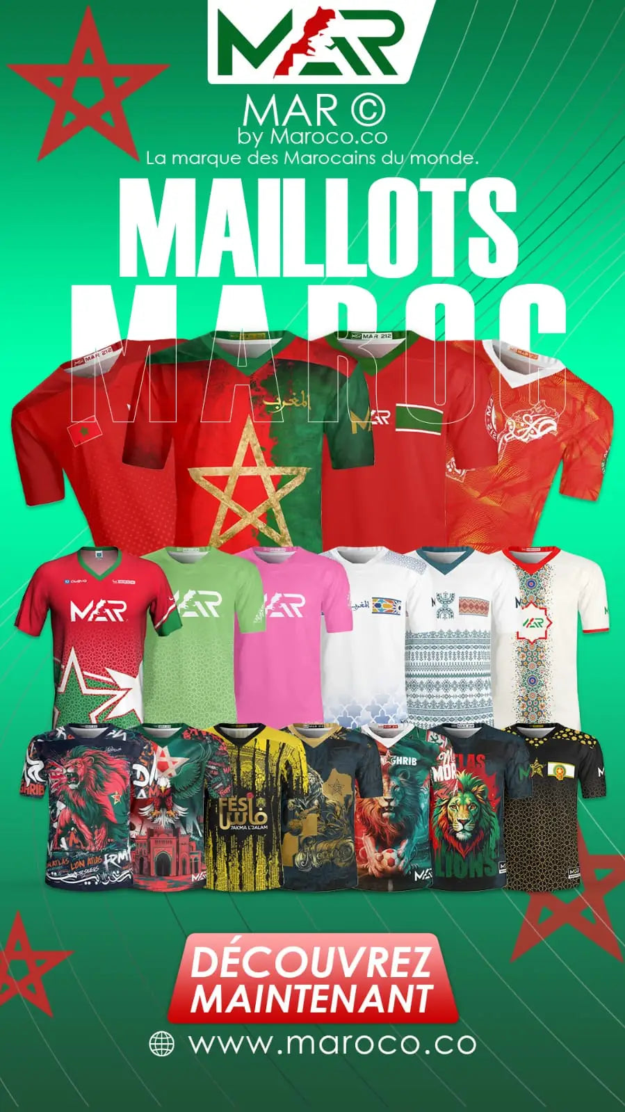 Maillot Marocain