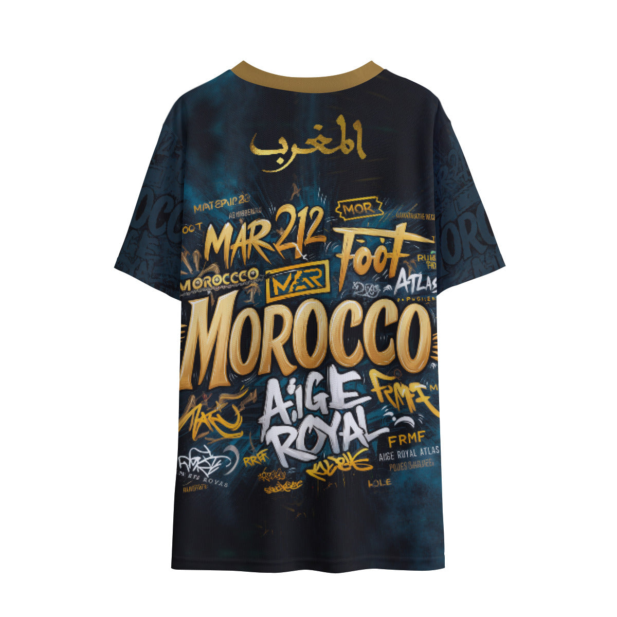 Maillot foot maroc enfant Lion Atlas patriot