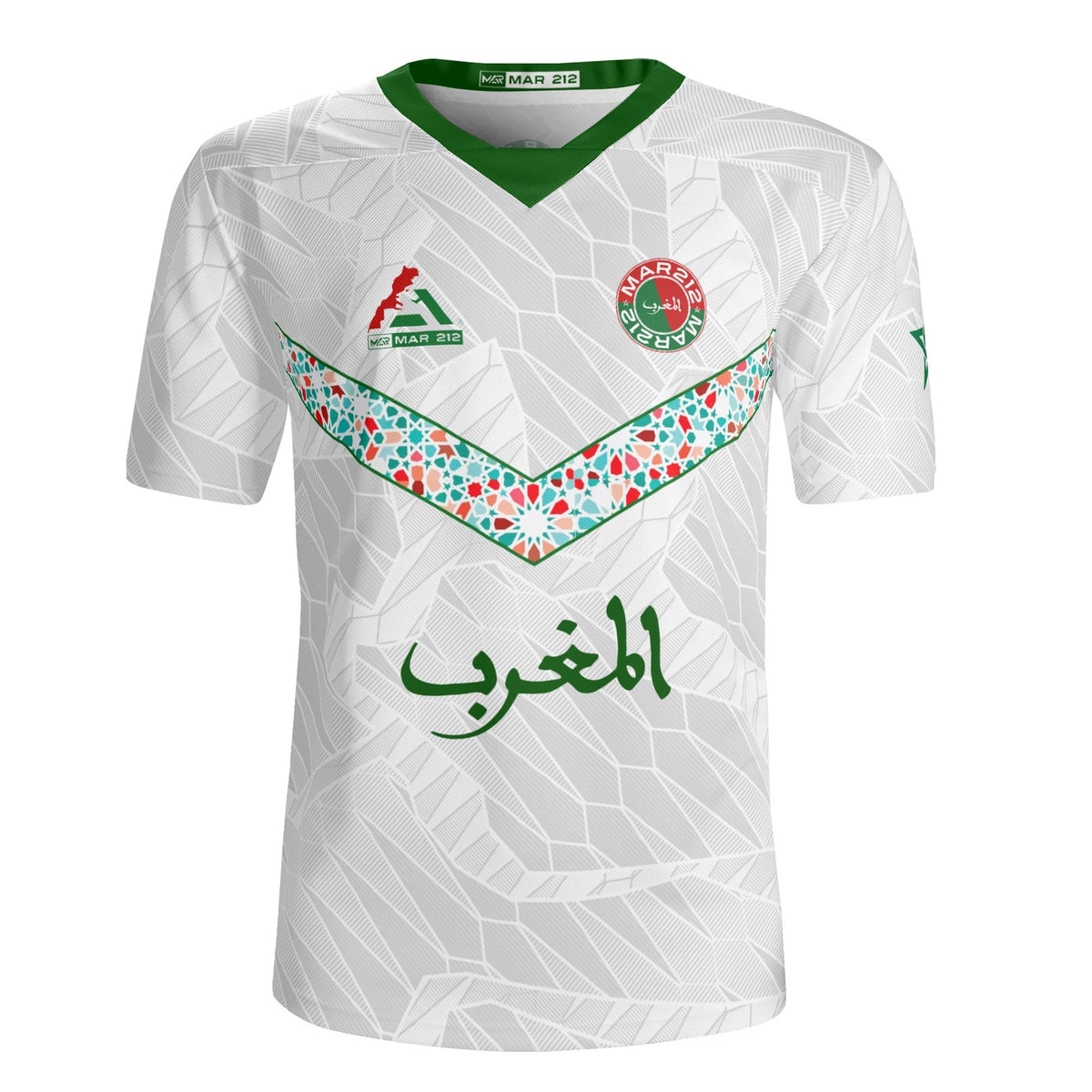 Maillot Maroc blanc jeux olympiques paris 2024