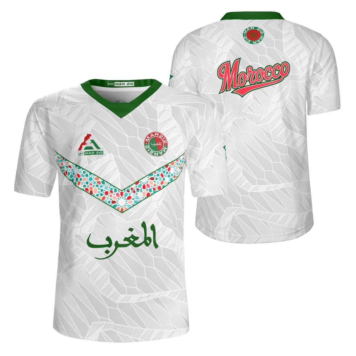 Maillot Maroc blanc jeux olympiques paris 2024
