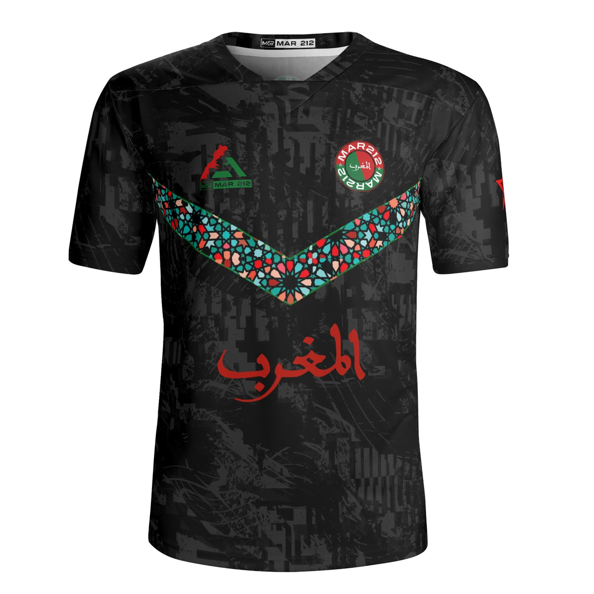 Maillot Maroc noir jeux olympiques paris 2024