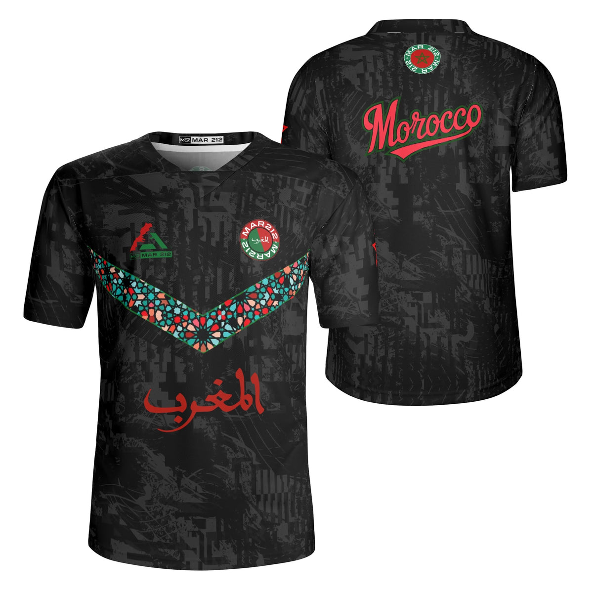 Maillot Maroc noir jeux olympiques paris 2024