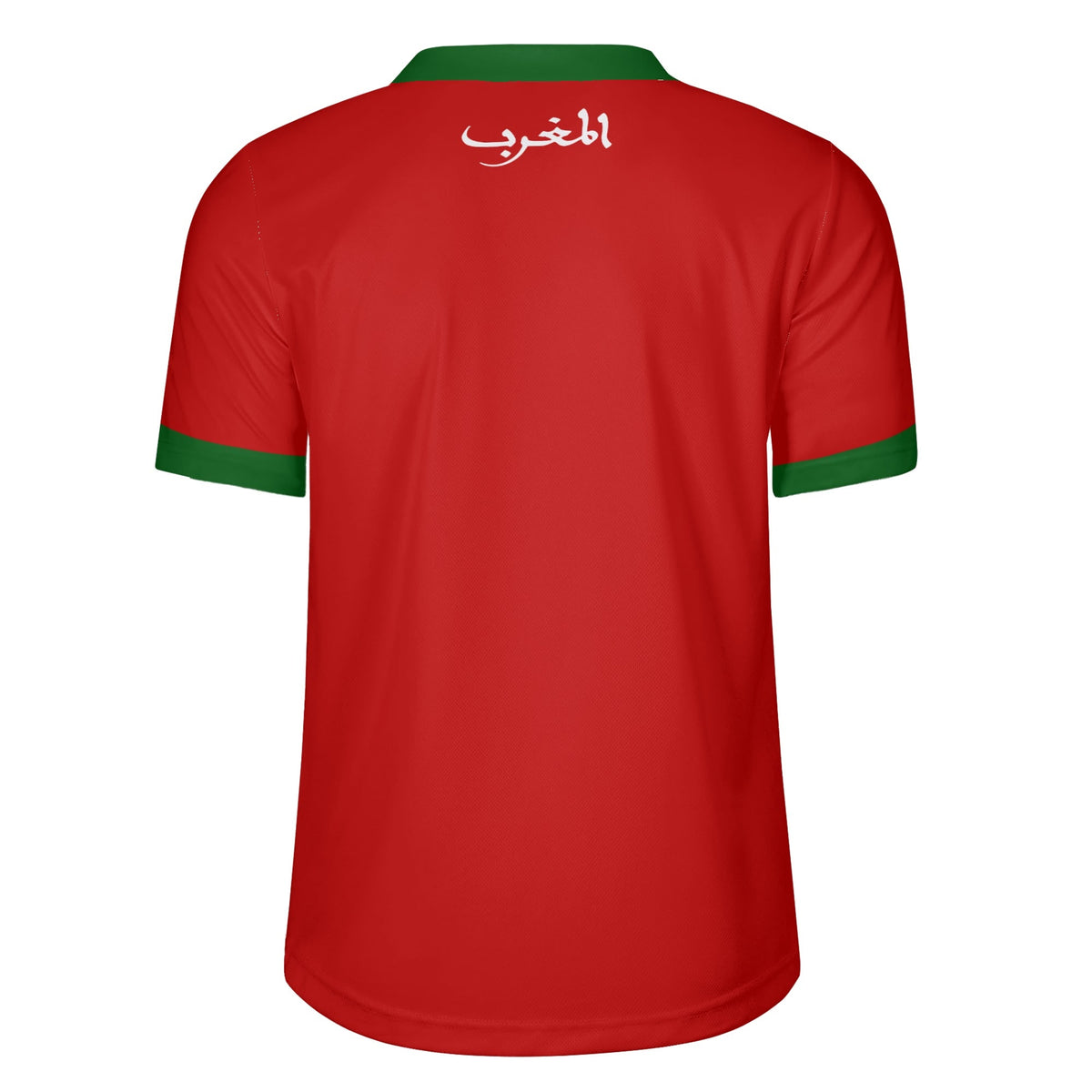 Maillot domicile Maroc 1970
