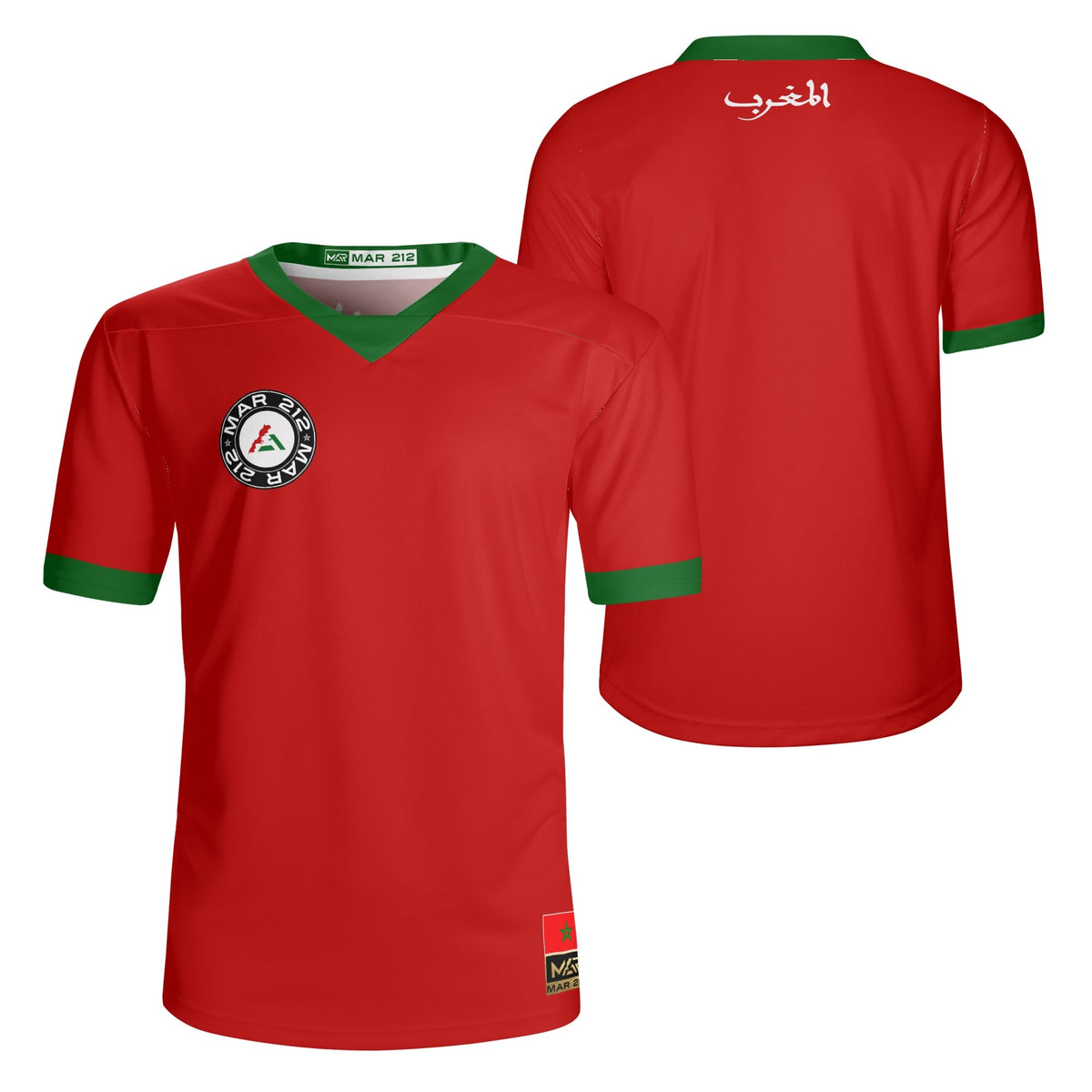 Maillot domicile Maroc 1970