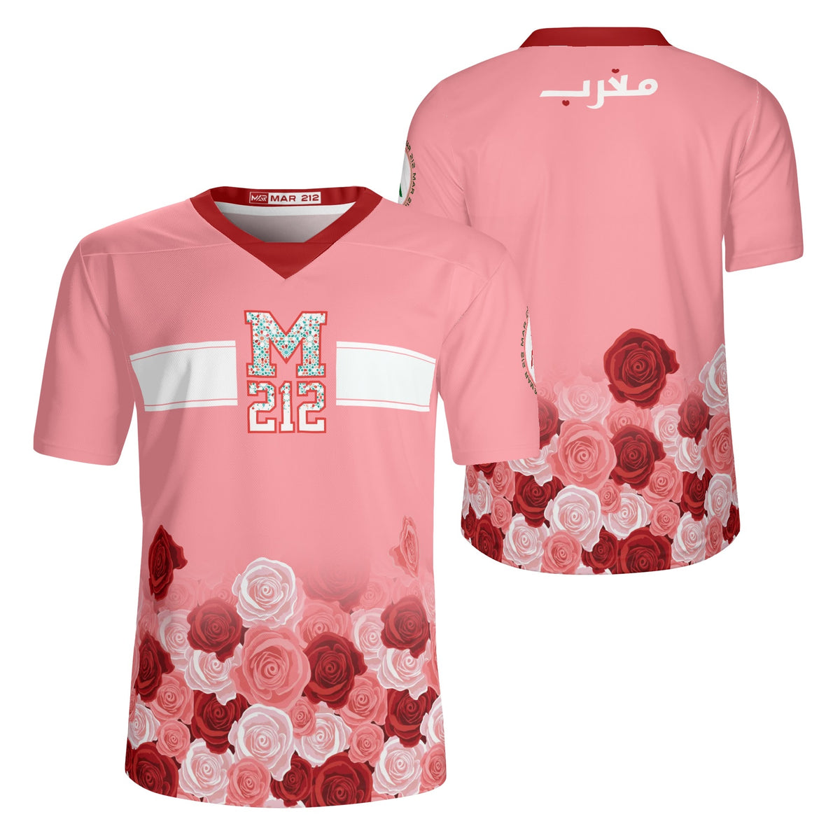 Maillot Maroc rose pour femme 2025