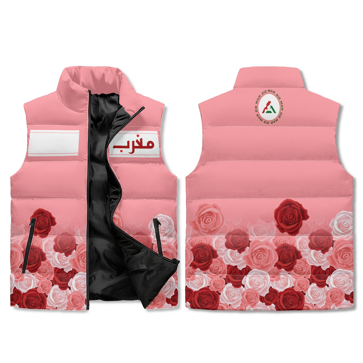 Veste polaire rose Maghrib