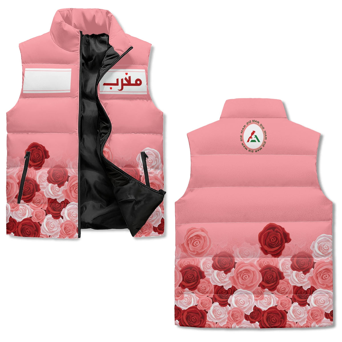 Veste polaire rose Maghrib
