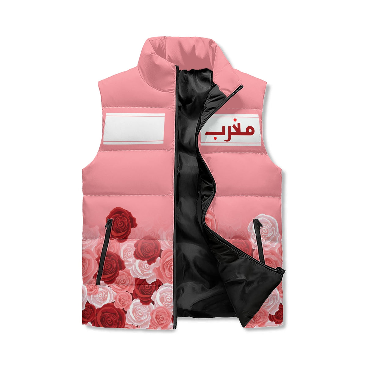 Veste polaire rose Maghrib