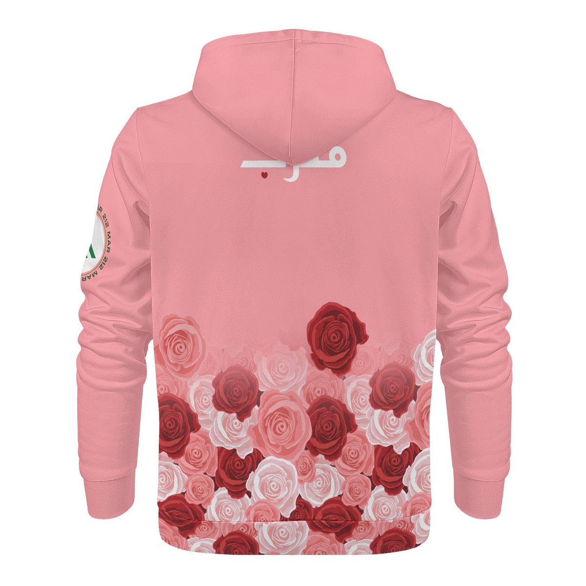 Sweat à Capuche rose Maghrib