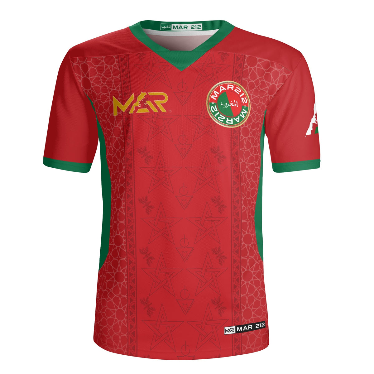 Maillot Maroc nouveau 2024/25 domicile rouge