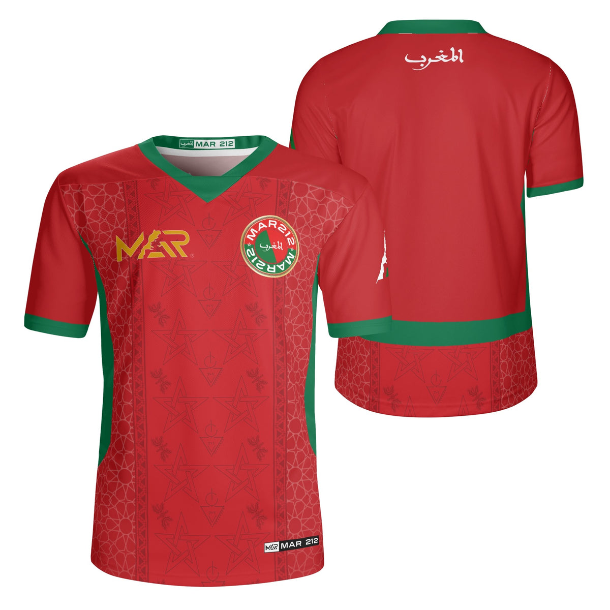Maillot Maroc nouveau 2024/25 domicile rouge