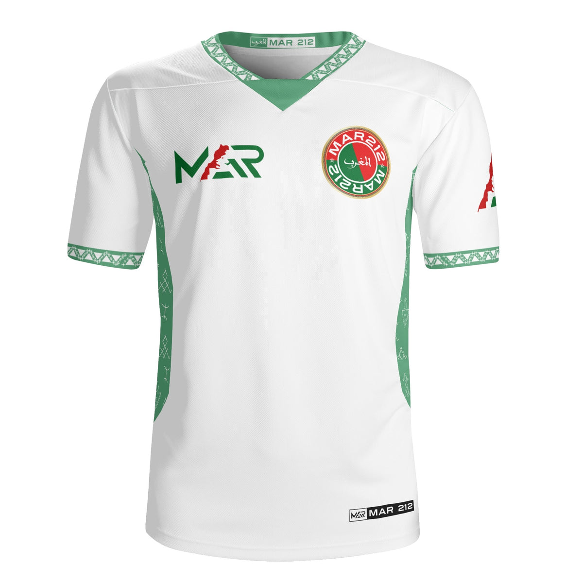 Maillot Maroc nouveau 2024/25 extérieur Blanc