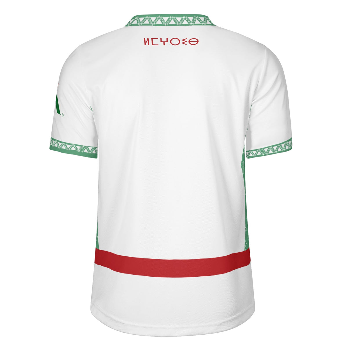 Maillot Maroc nouveau 2024/25 extérieur Blanc