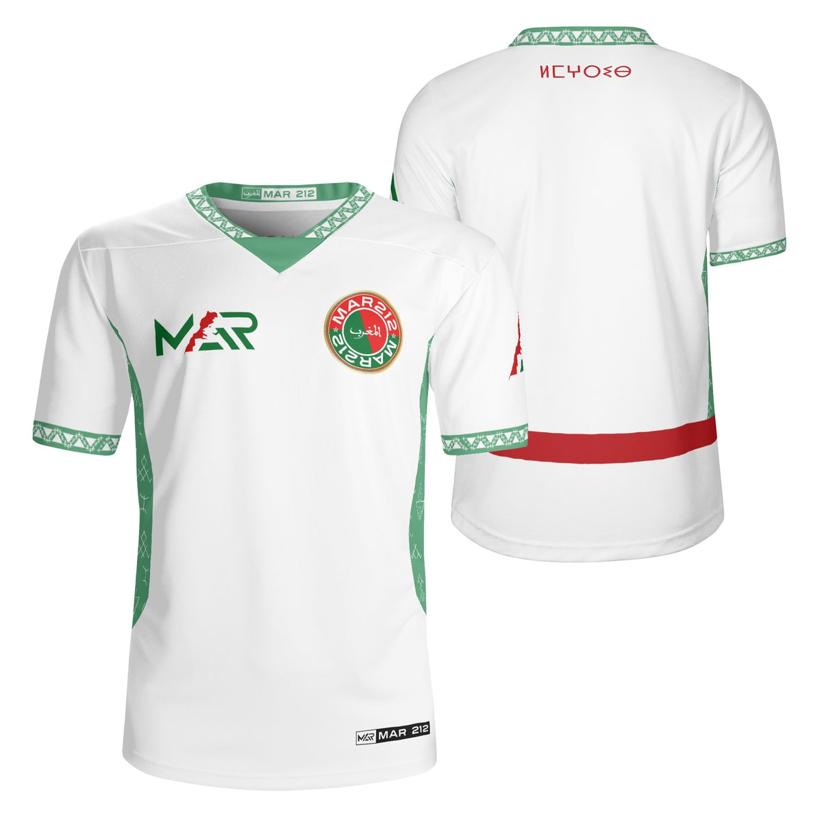 Maillot Maroc nouveau 2024/25 extérieur Blanc