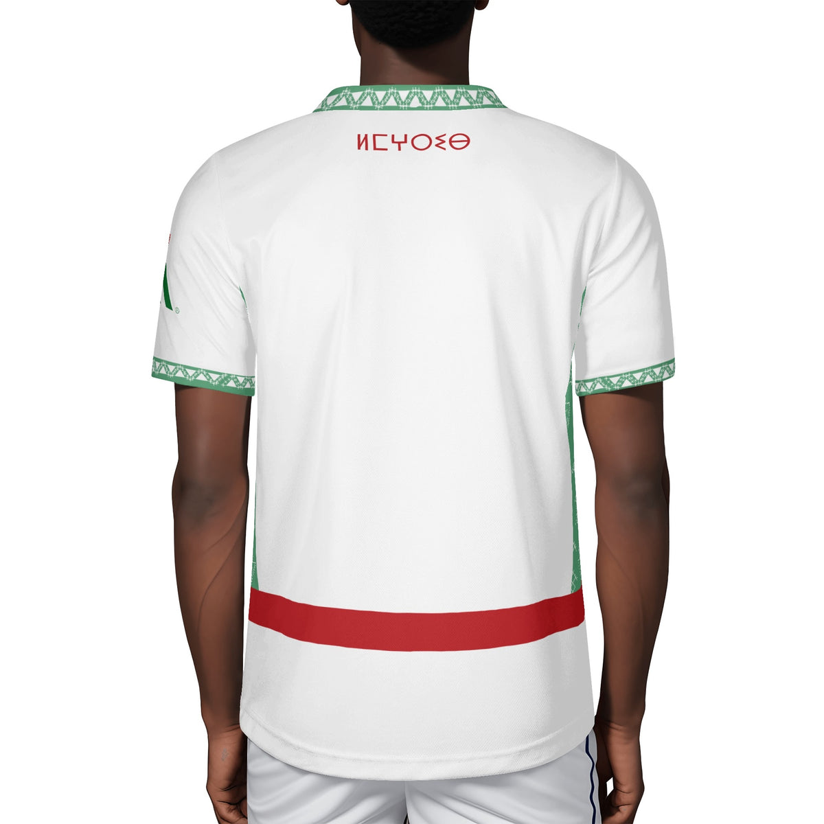 Maillot Maroc nouveau 2024/25 extérieur Blanc