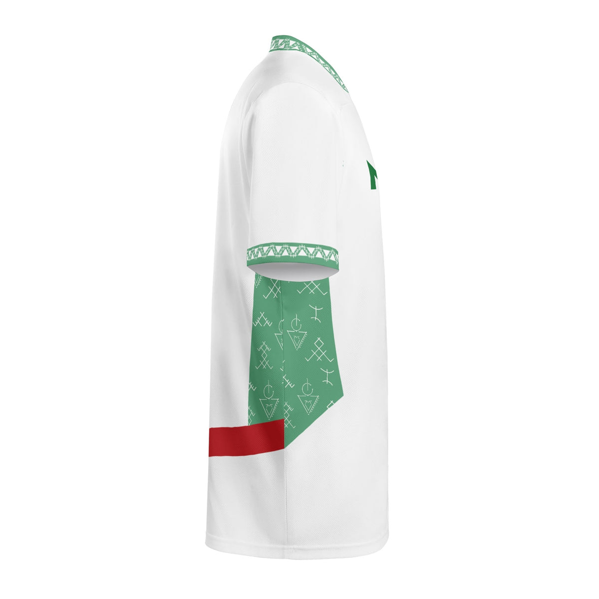 Maillot Maroc nouveau 2024/25 extérieur Blanc