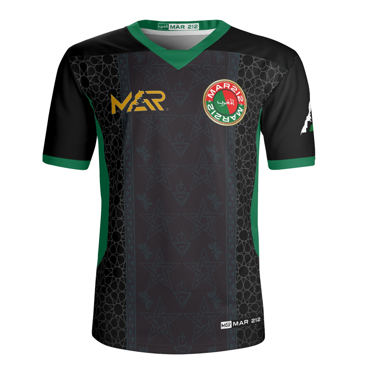 Maillot Maroc nouveau 2024/25 extérieur Noir