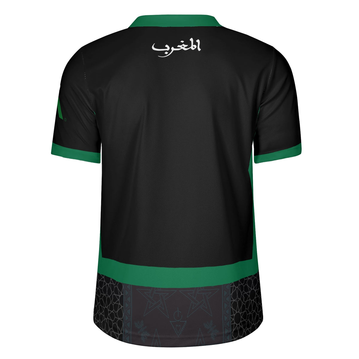 Maillot Maroc nouveau 2024/25 extérieur Noir