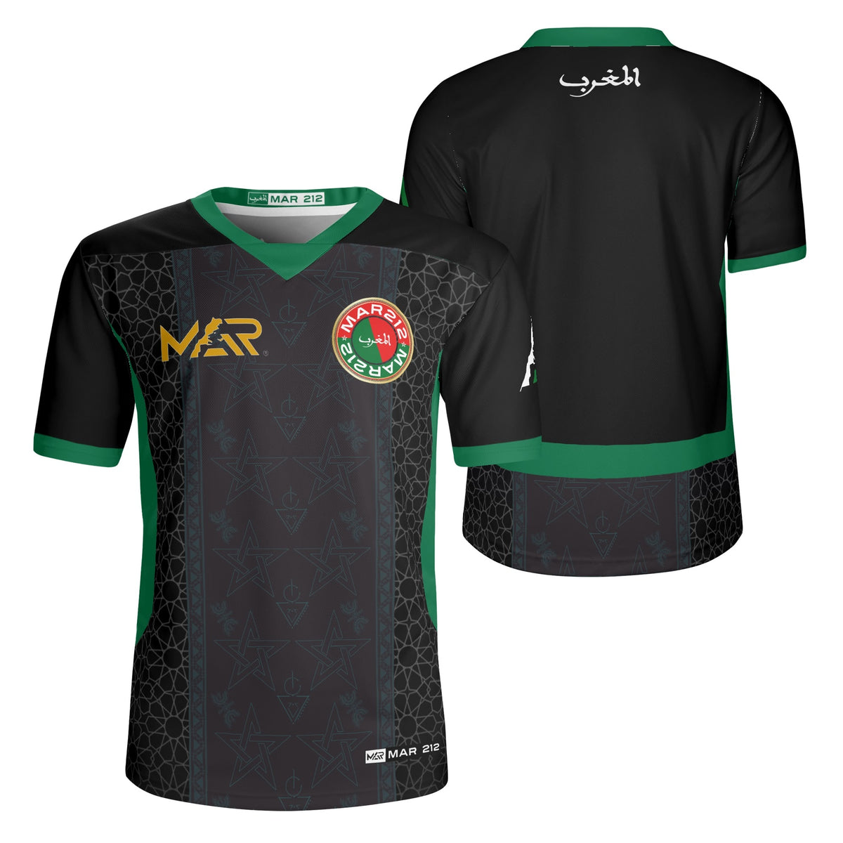 Maillot Maroc nouveau 2024/25 extérieur Noir