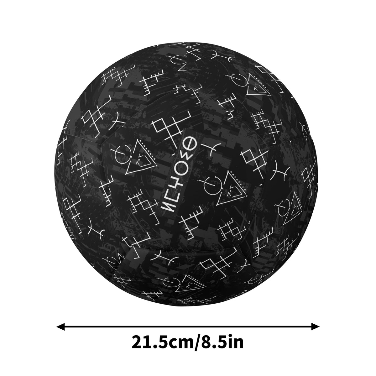 Ballon de football Maroc design berbère Amazigh