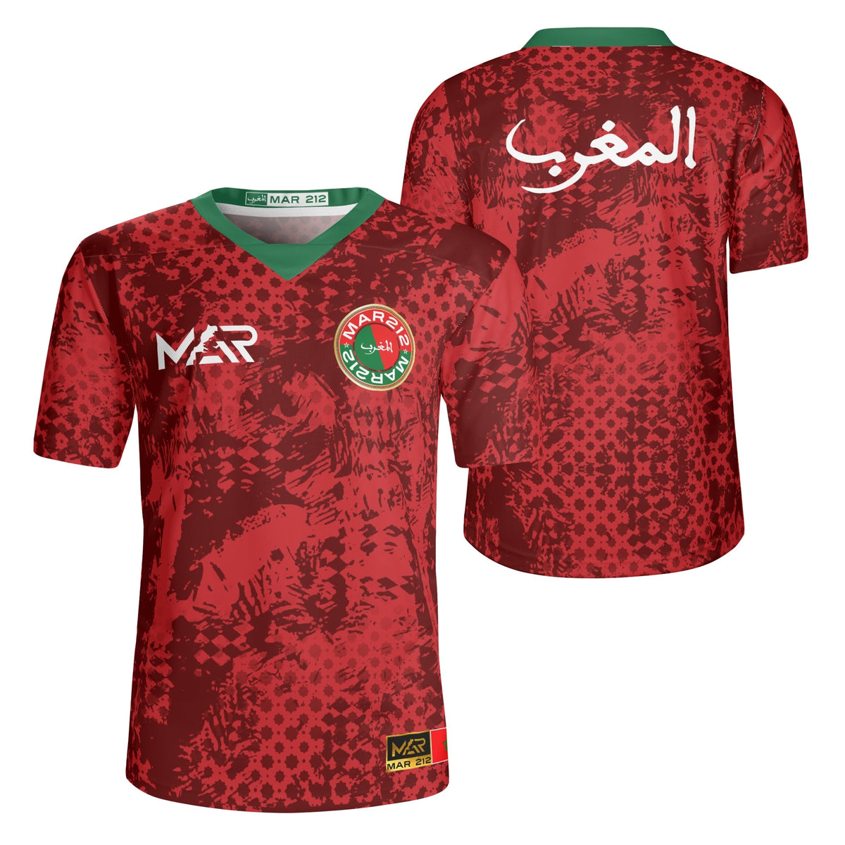 Maillot Maroc 2024 entrainement rouge