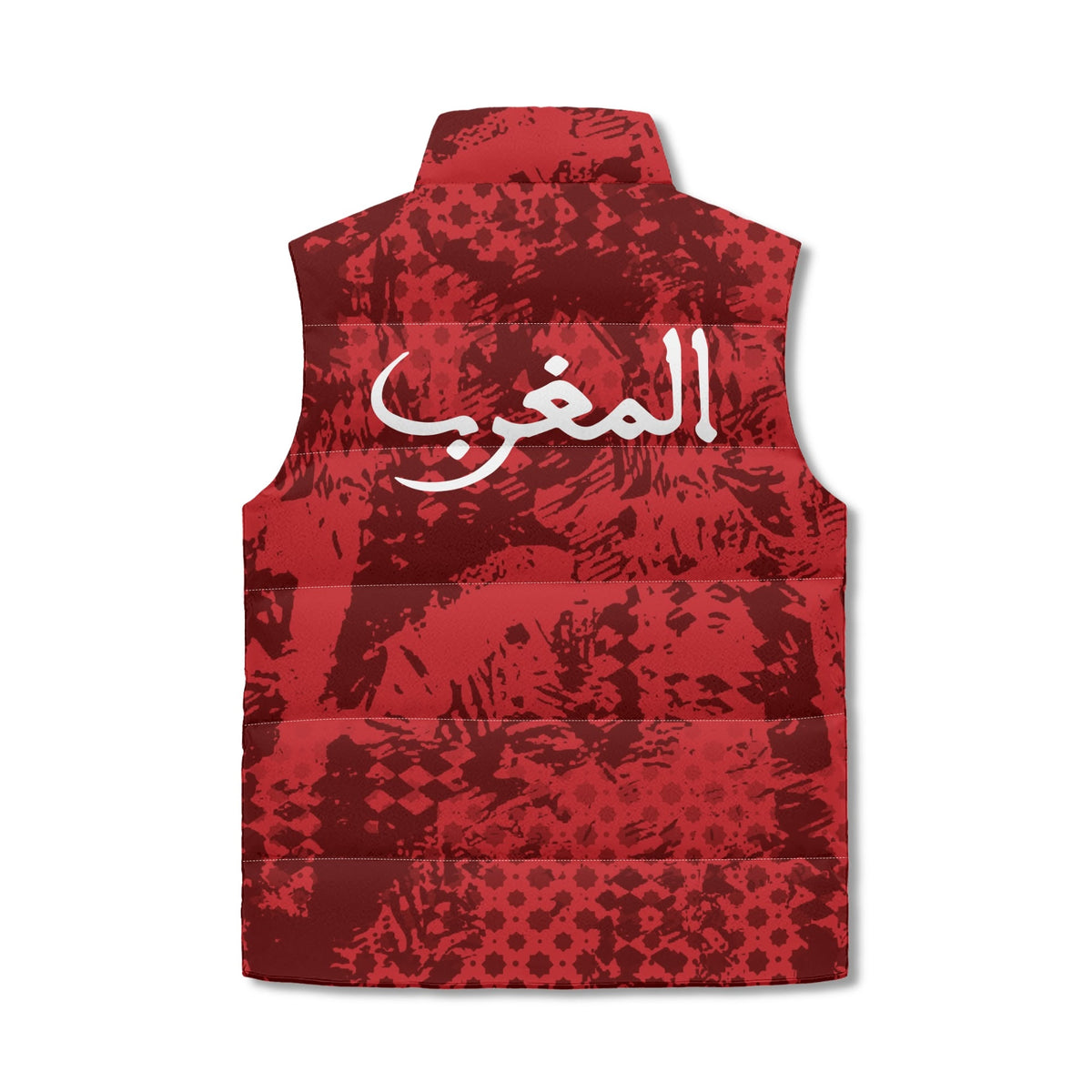 Veste polaire rouge Almaghrib MAR unisexe