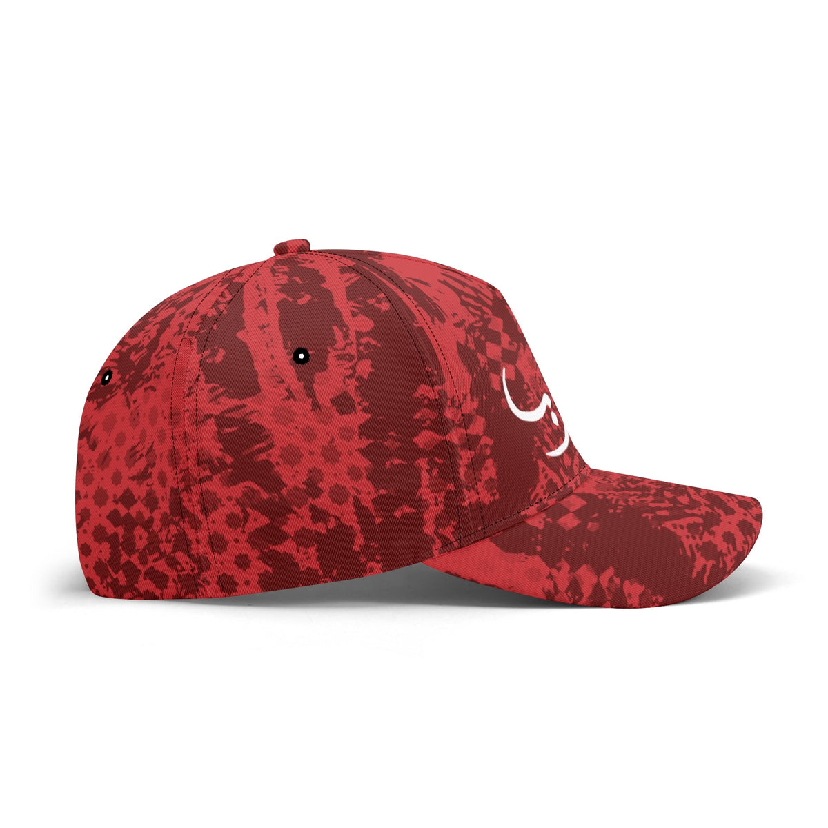 Casquette MAR Almaghrib rouge