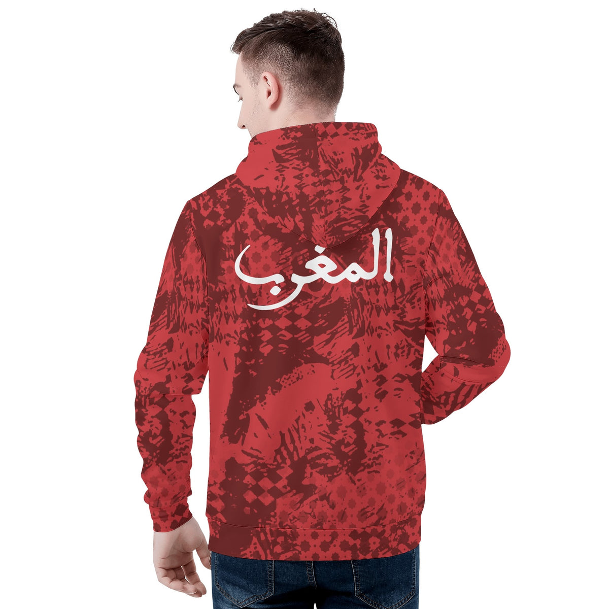 Sweat à Capuche Almaghrib rouge unisexe