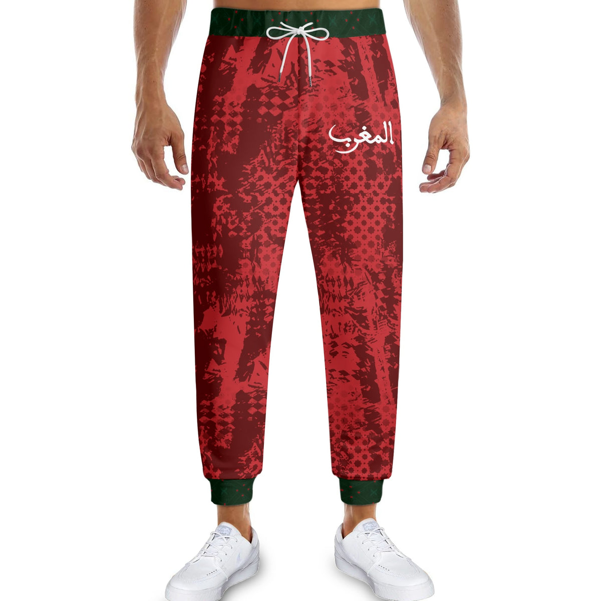 Jogging de survêtement AlmaghribMAR rouge culture unisexe