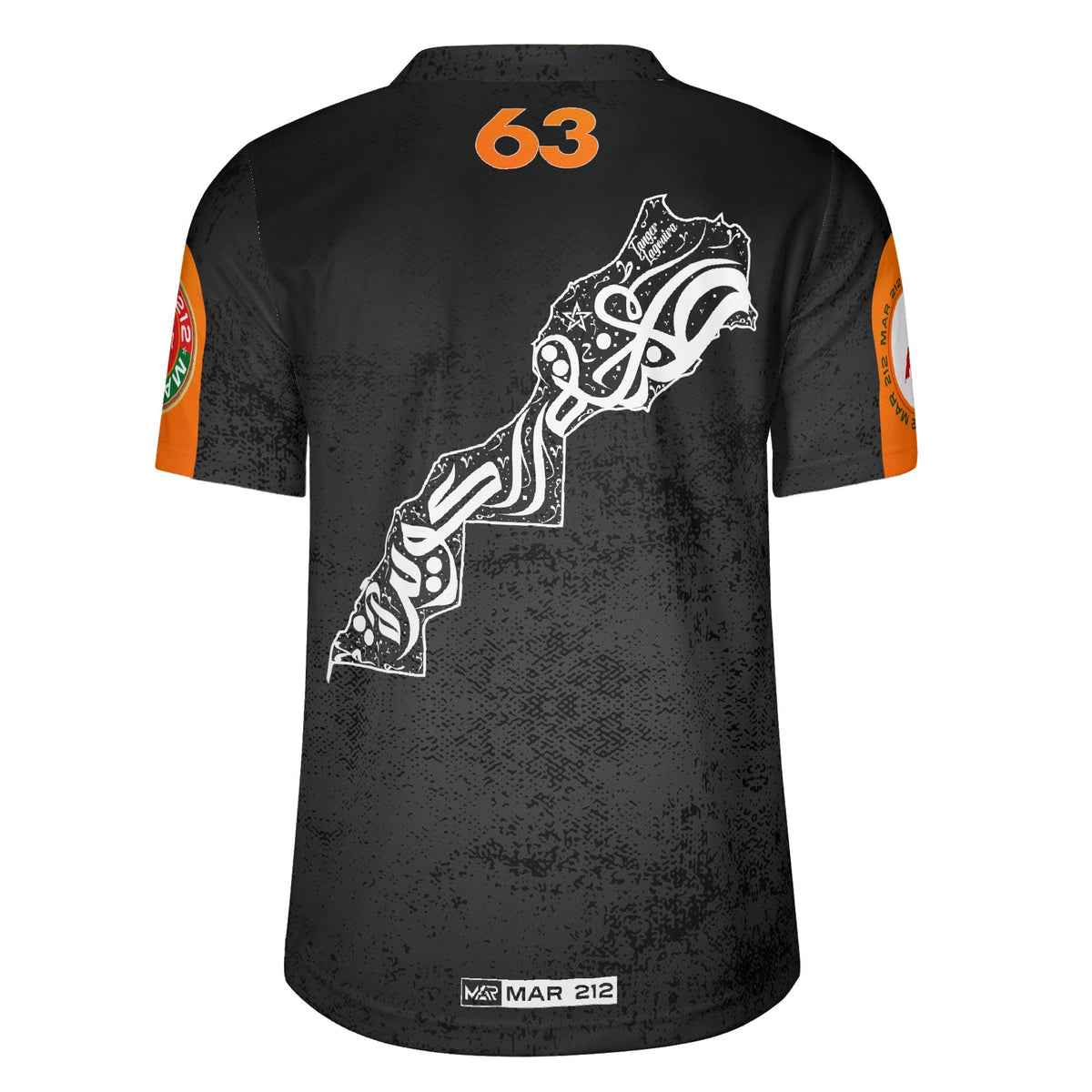 Maillot Berkane 63 Borkane Almaghrib