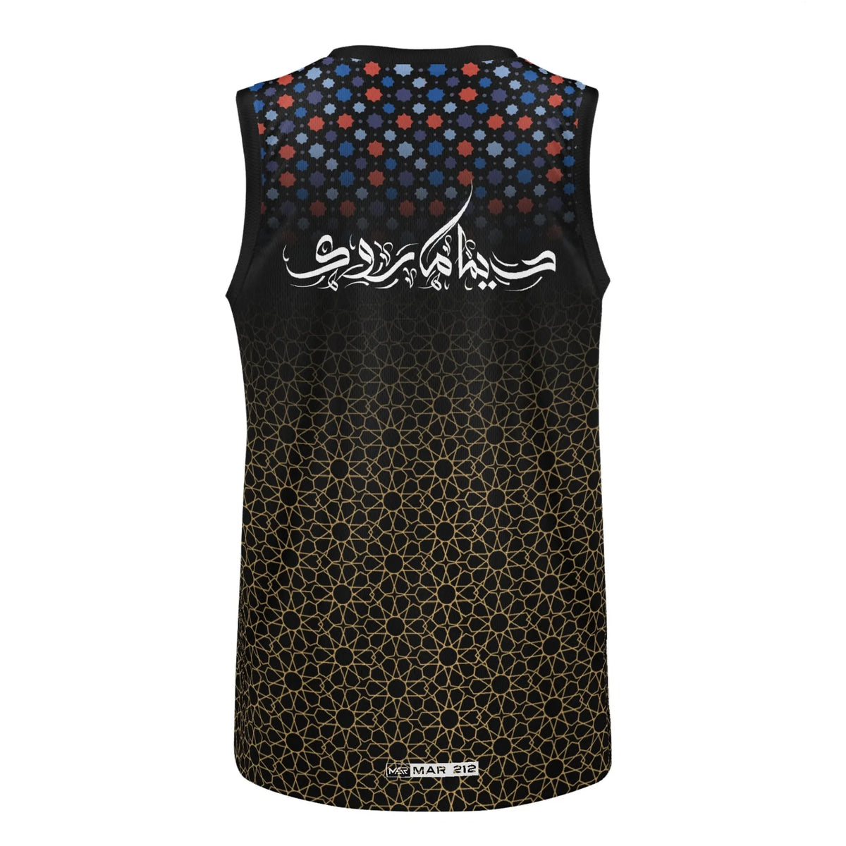 Débardeur Maillot Maroc foot motif zellige Marocain