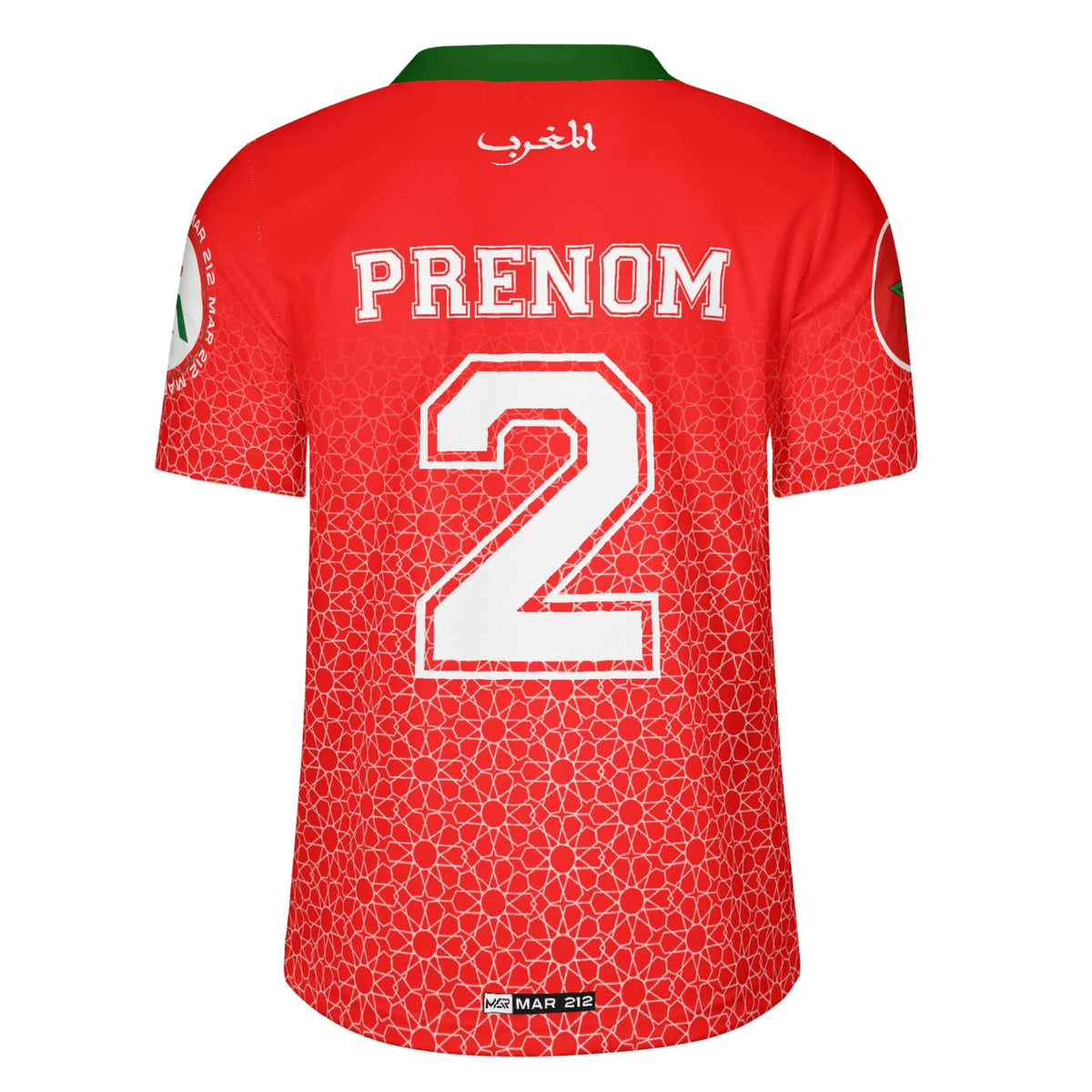 Maillot Maroc Rouge Collection CAN 23/24 Mosaïque By Maroco personnalisable
