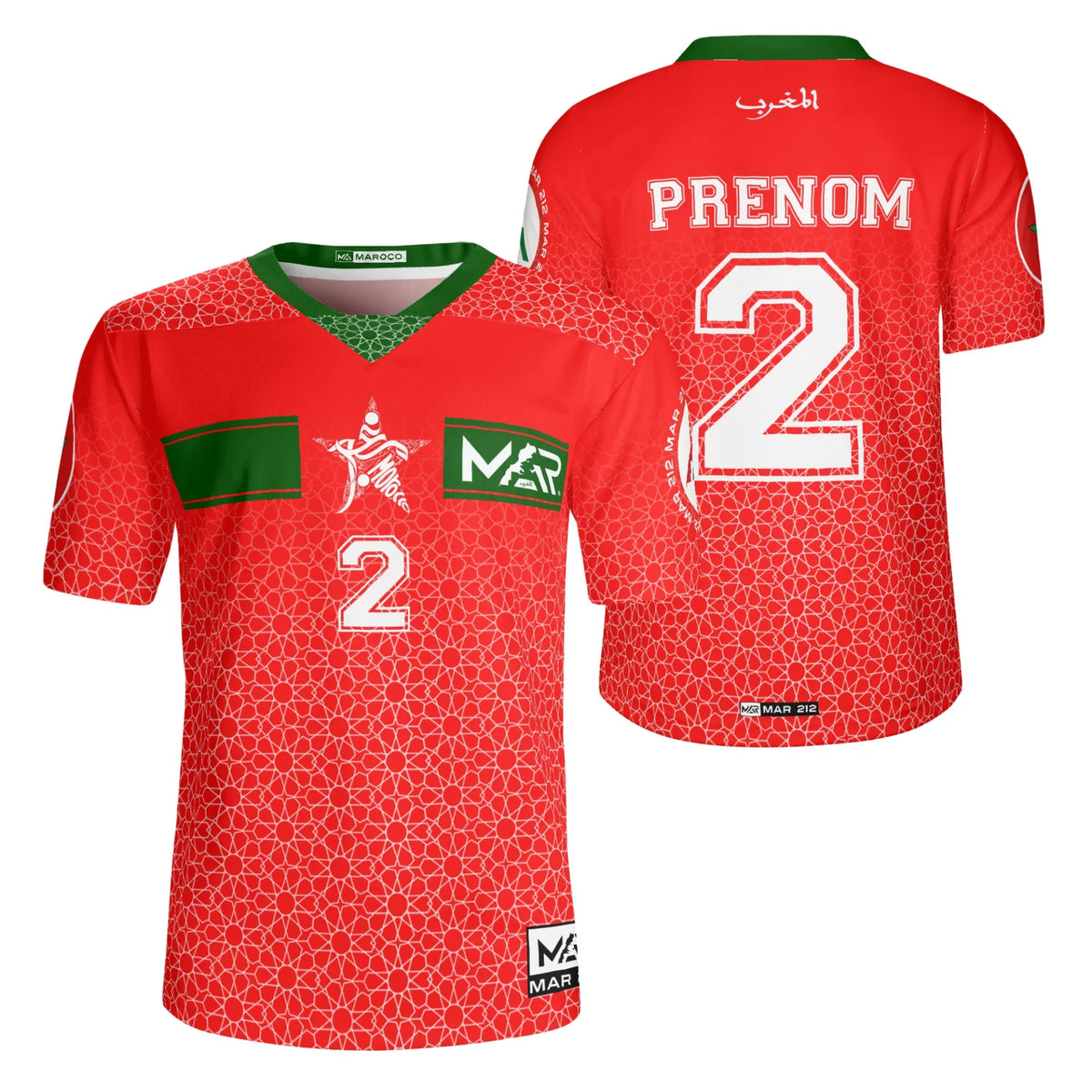 Maillot Maroc Rouge Collection CAN 23/24 Mosaïque By Maroco personnalisable