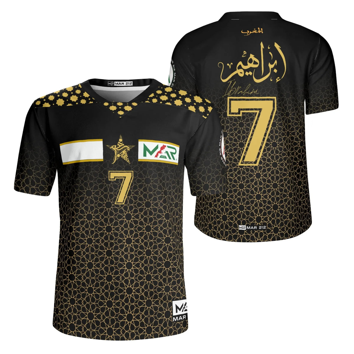 Maillot Maroc foot Noir personnalisé prénom Calligraphie Arabe et numéro motif doré zellige Marocain