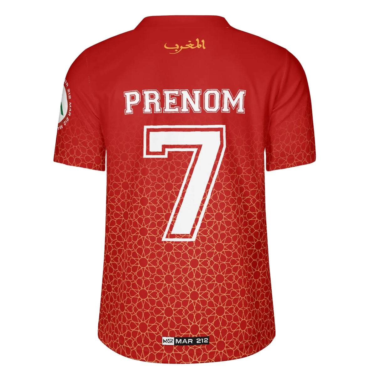 Maillot Maroc foot Rouge personnalisé prénom et numéro motif zellige Marocain