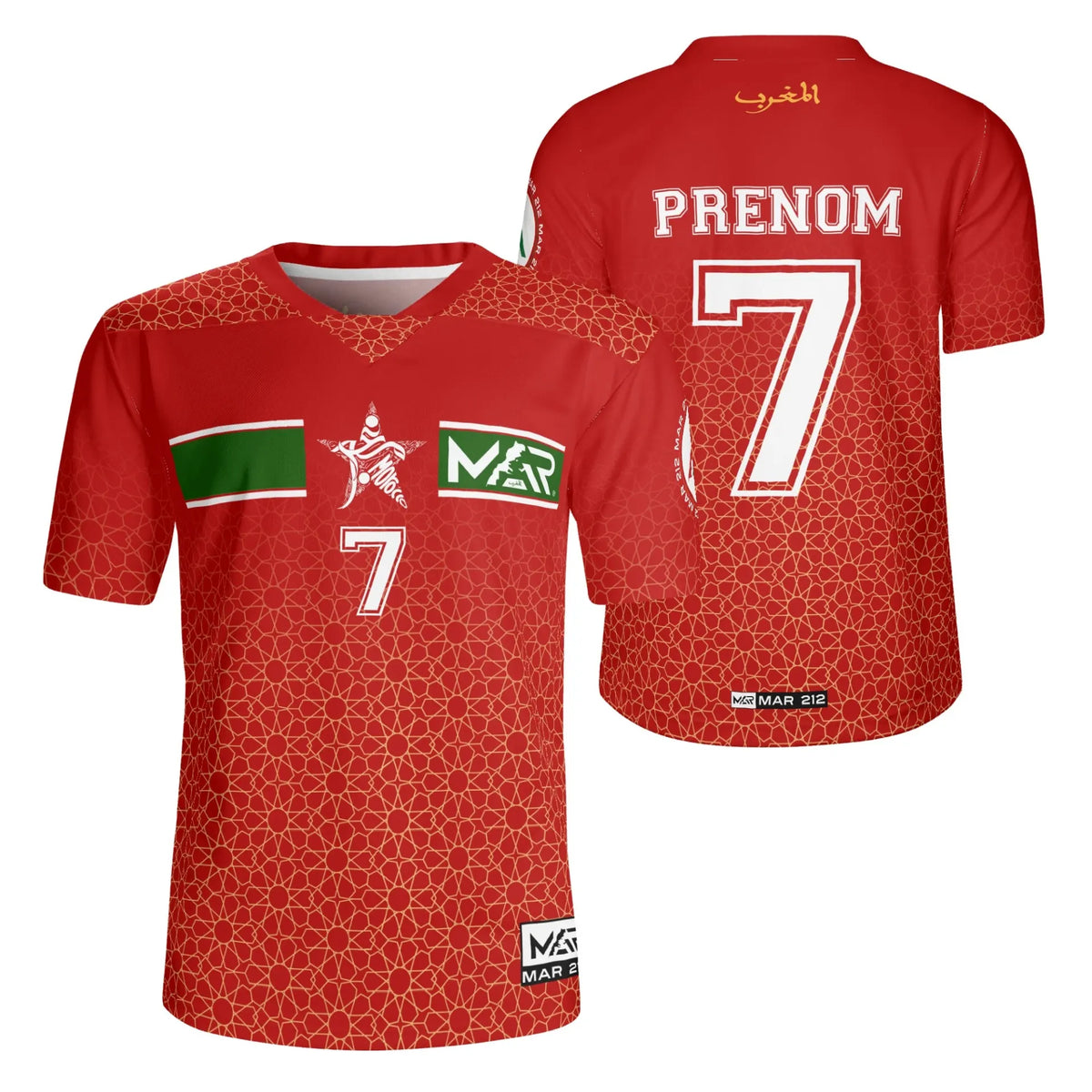 Maillot Maroc foot Rouge personnalisé prénom et numéro motif zellige Marocain