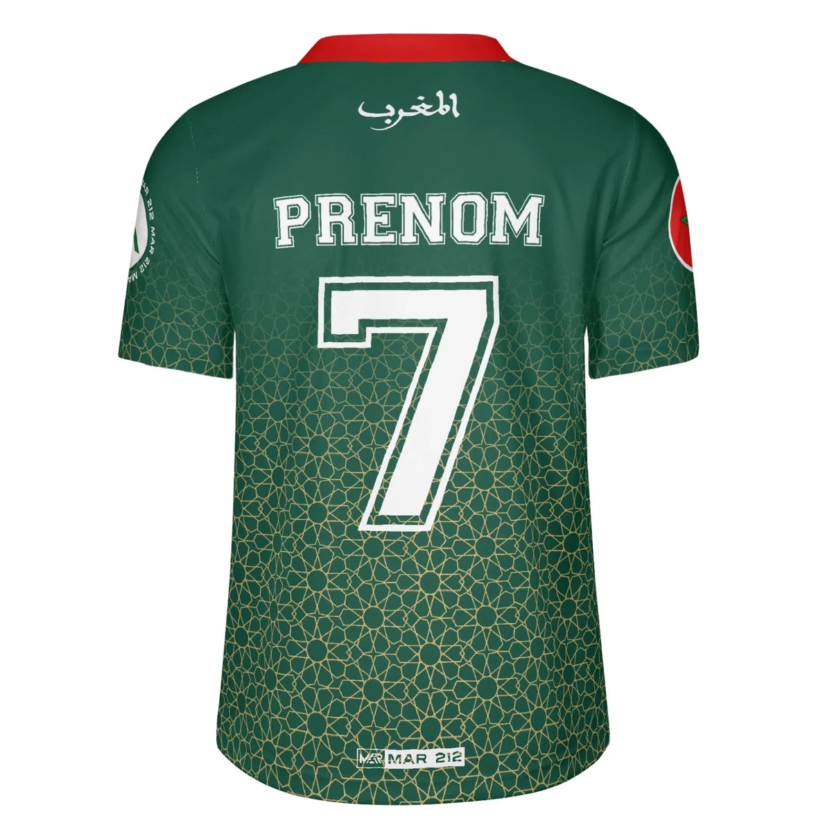 Maillot Maroc foot Vert personnalisé prénom et numéro motif doré zellige Marocain CAN 2024