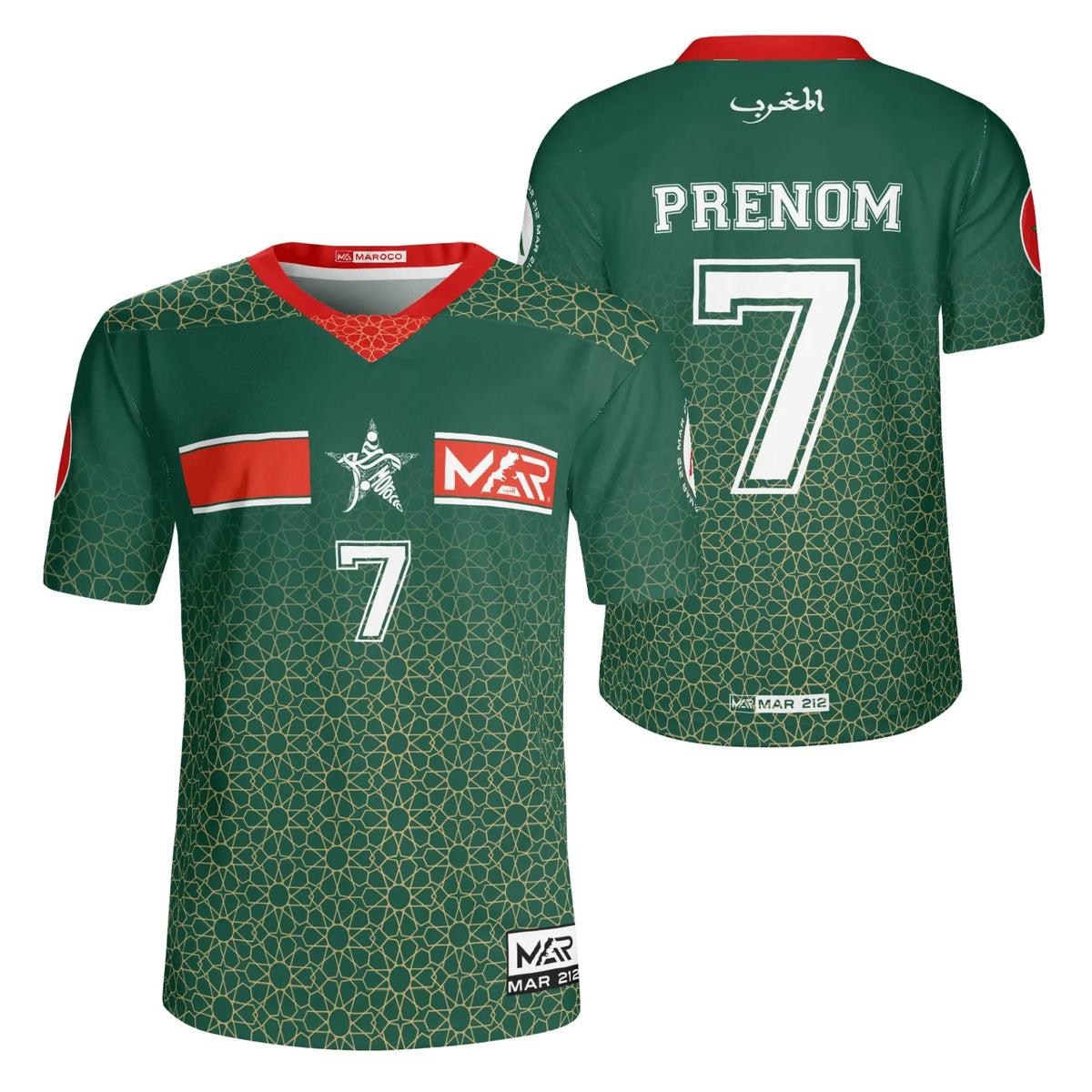 Maillot Maroc foot Vert personnalisé prénom et numéro motif doré zellige Marocain CAN 2024