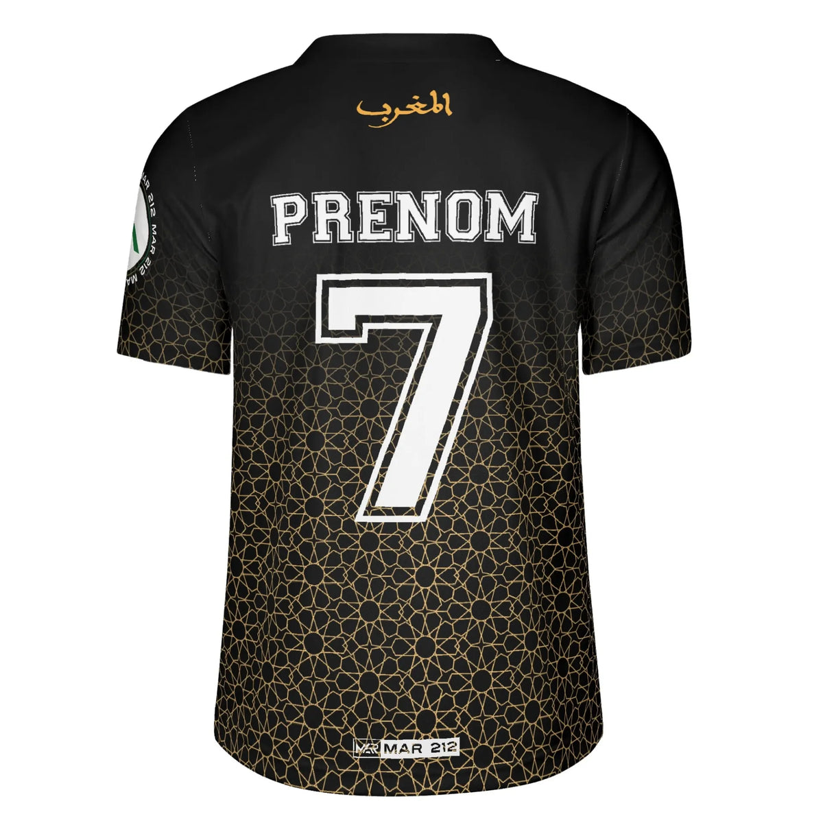 Maillot de foot personnalisé prénom