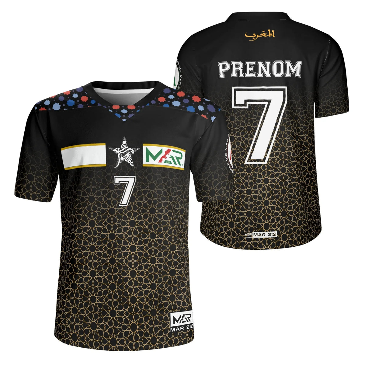 Maillot de foot personnalisé prénom