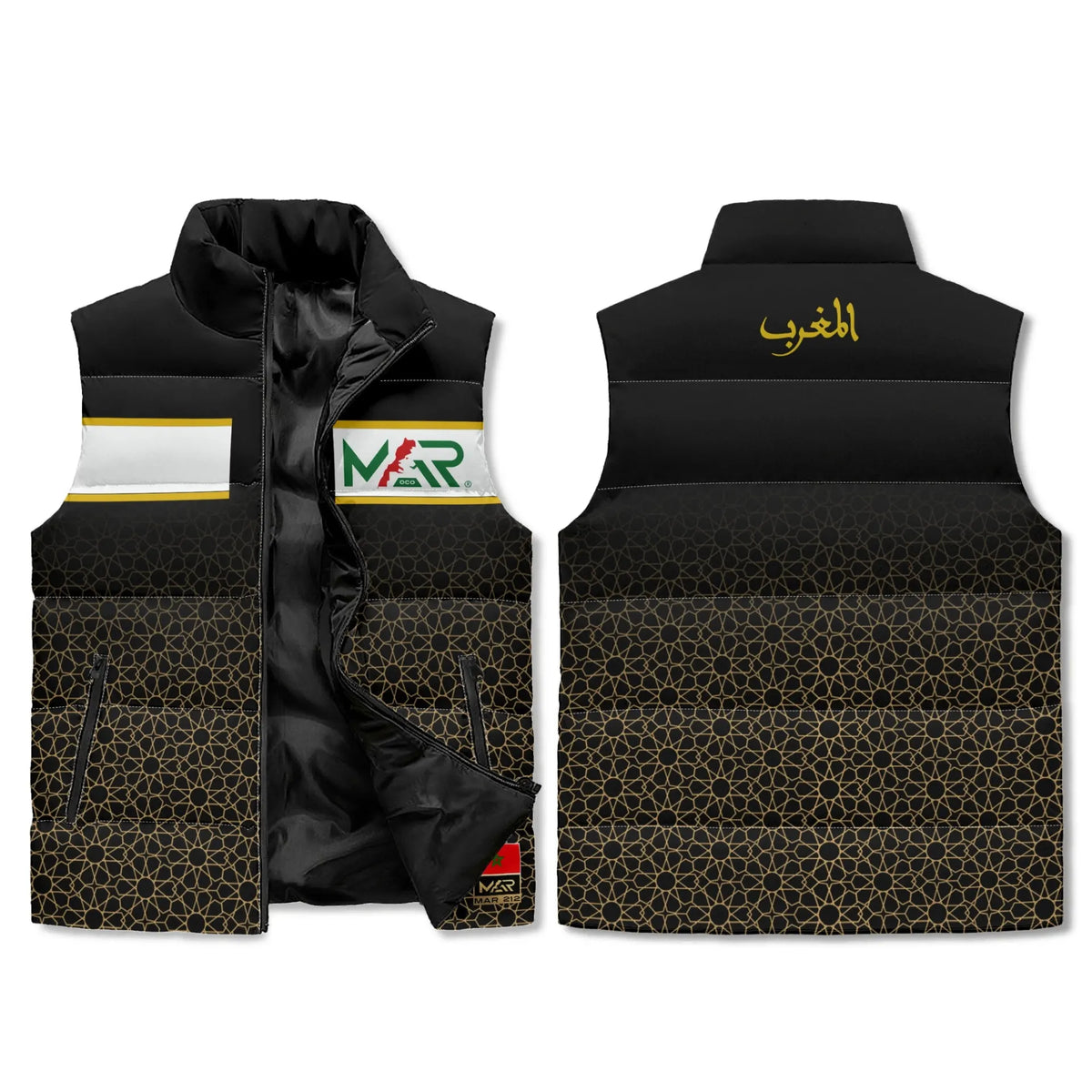 Veste polaire noir sans manches supporter Maroc
