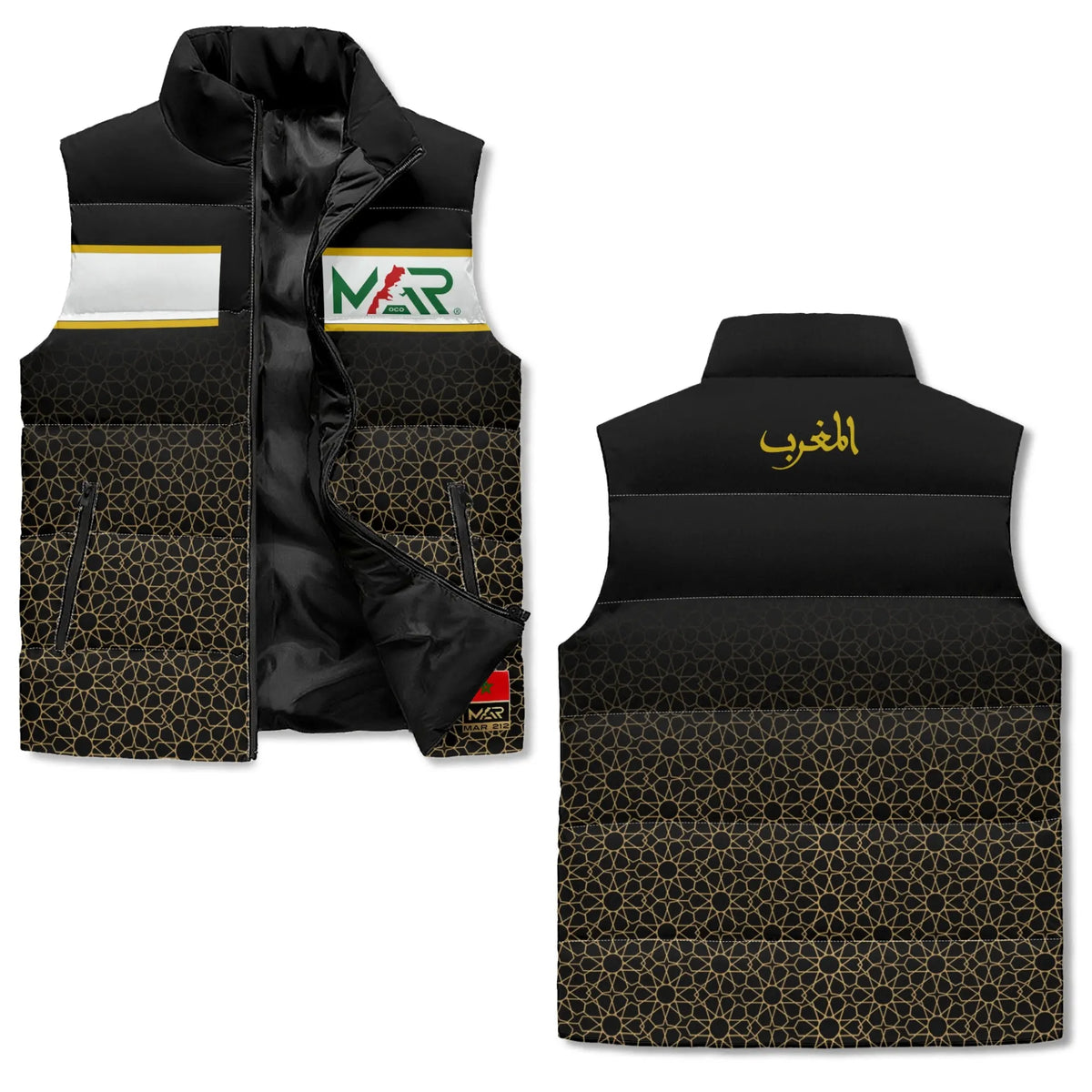 Veste polaire noir sans manches supporter Maroc