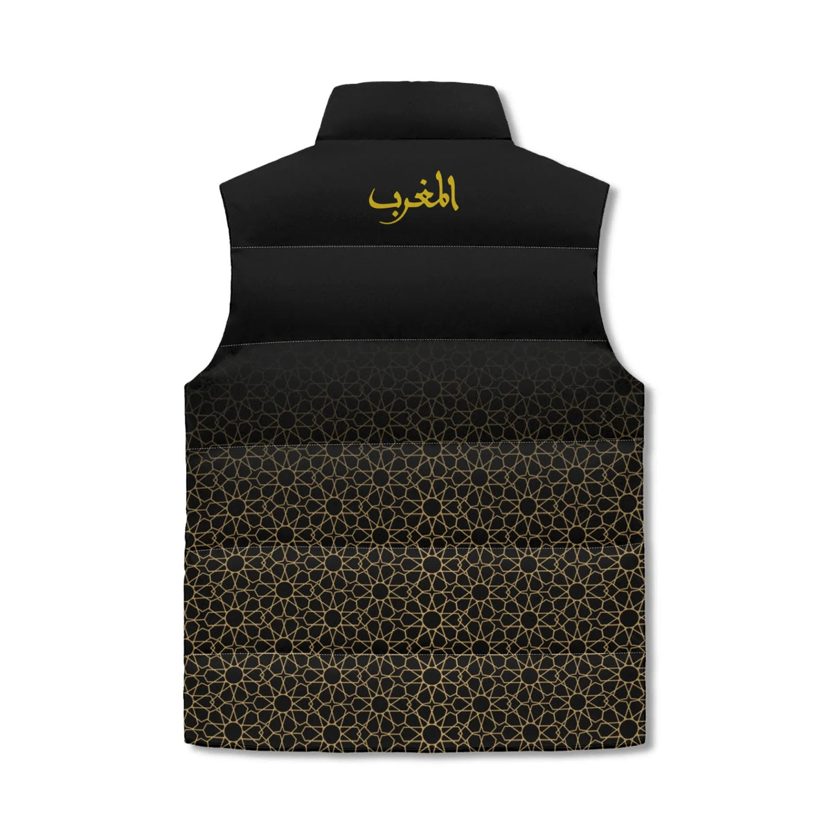 Veste polaire noir sans manches supporter Maroc