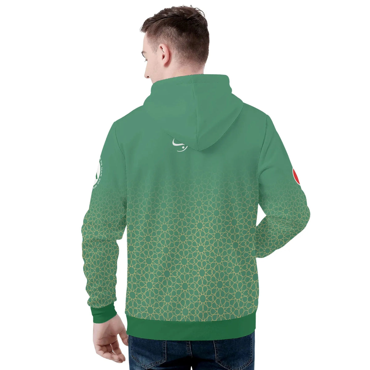 Sweat à capuche Maillot Maroc Gold Vert Mosaïque TFTMOROCCO
