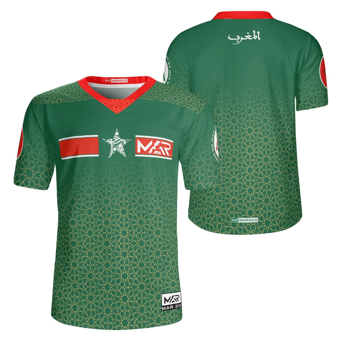 Maillot Maroc Vert CAN 23/24 Gold Collection Mosaïque By Maroco TFT MOROCCO