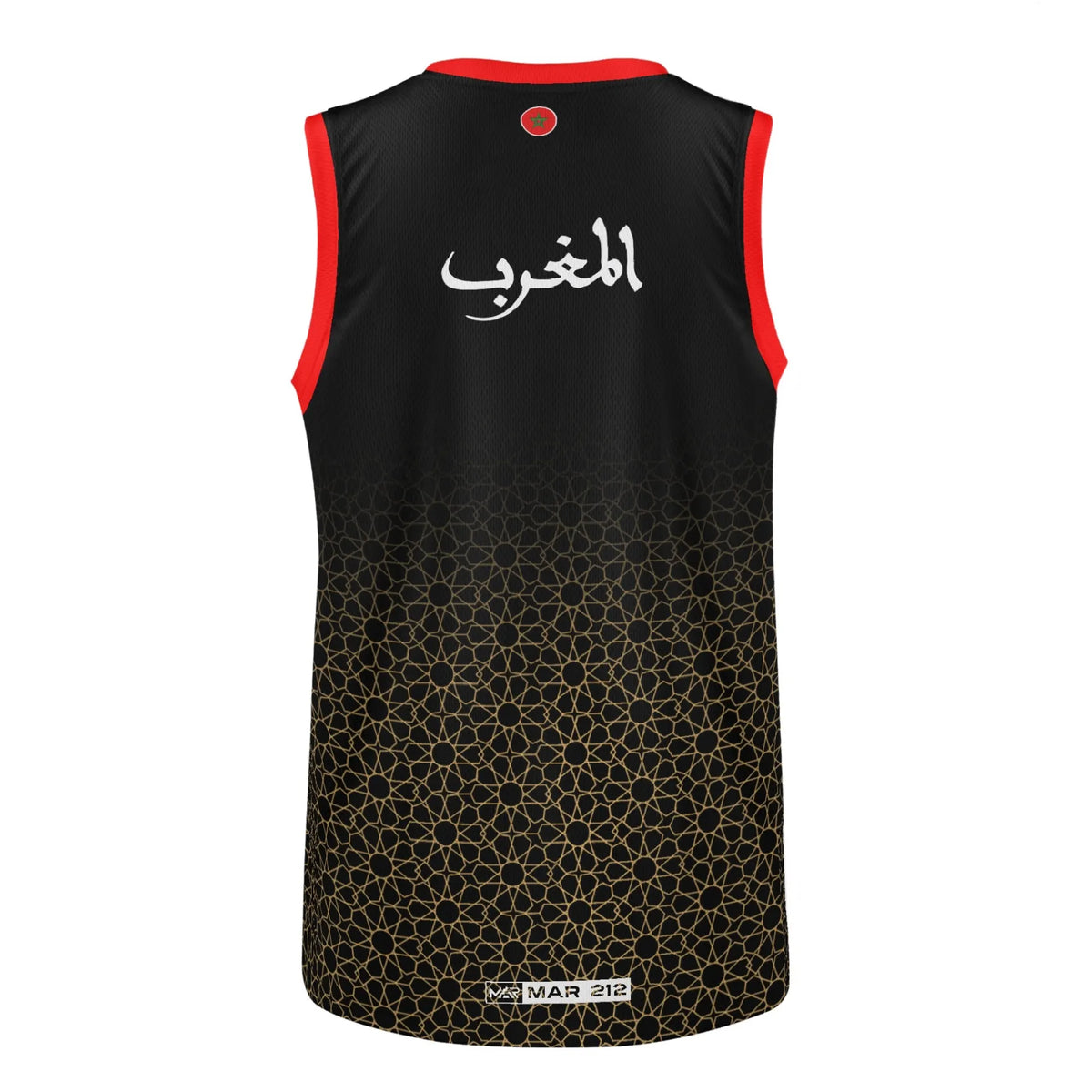 Débardeur Maillot Maroc noir Collection CAN 2024 Gold By Maroco.co