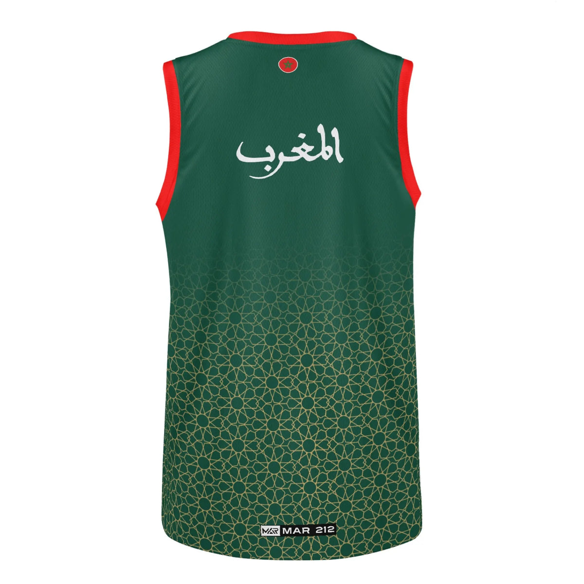 Débardeur Maillot Maroc Vert motif doré zellige Marocain collection CAN 2024